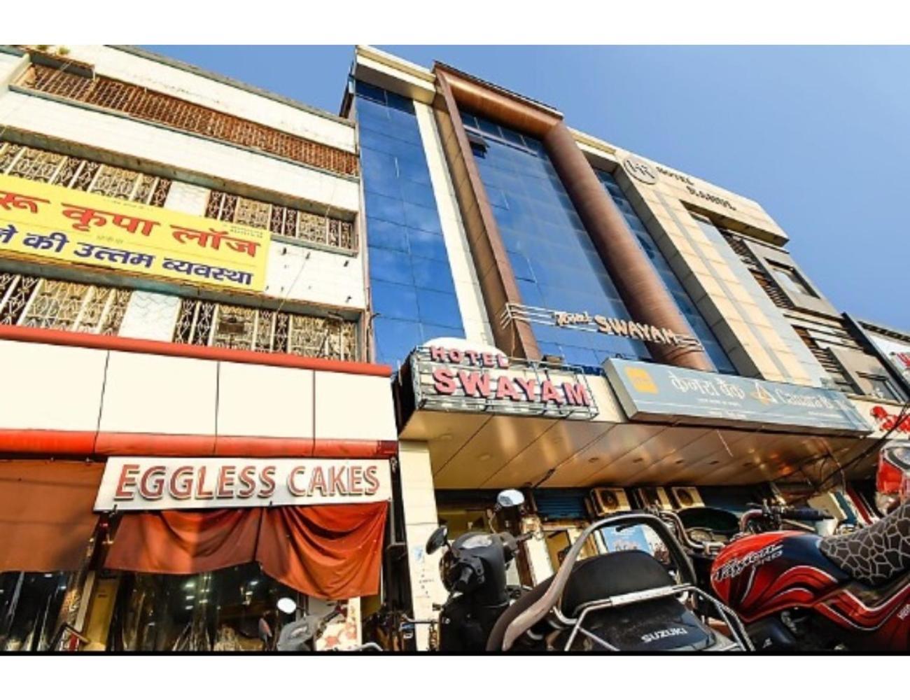 Hotel Swayam, Jabalpur Luaran gambar